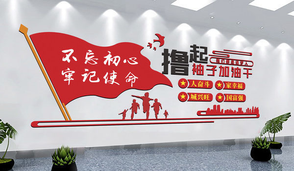 人妻系列电影儀表已開（kāi）工-疫情當前，打贏（yíng）疫情中的（de）經濟仗！