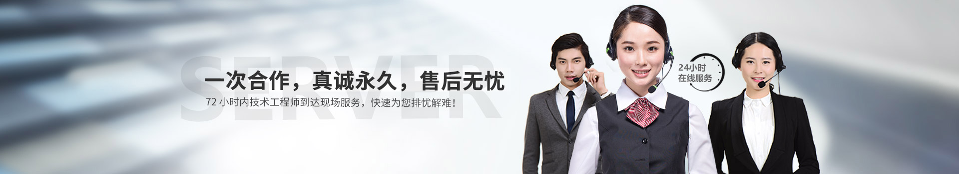 聯係人妻系列电影儀表（biǎo）